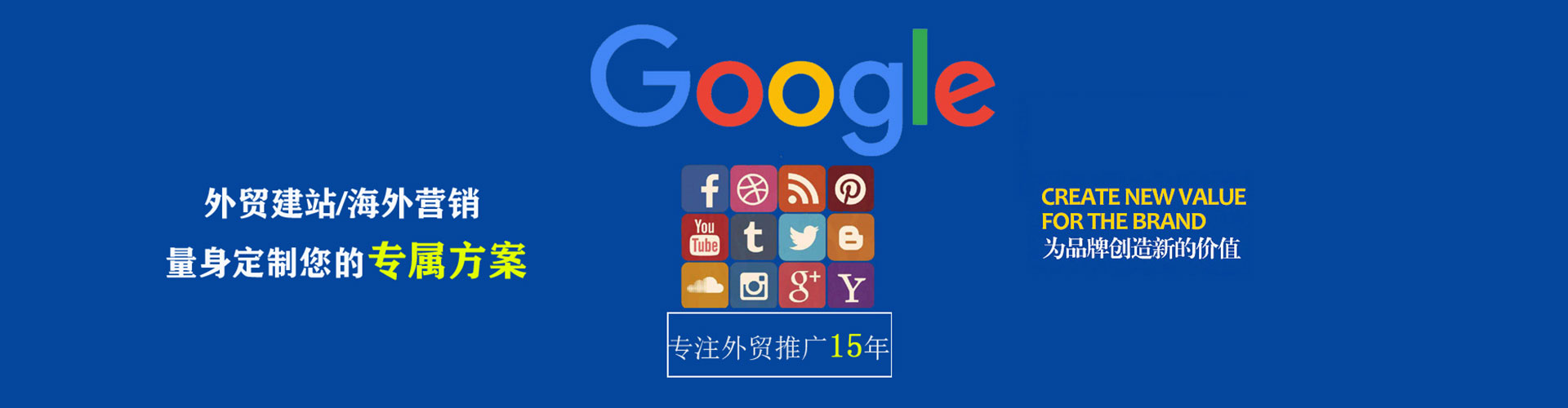 玛多信息流怎么做