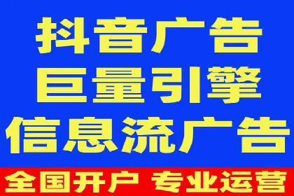 百度竞价托管公司助力中小企业快速成长