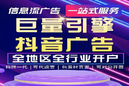 百度推广返点案例：精准定位客户群体